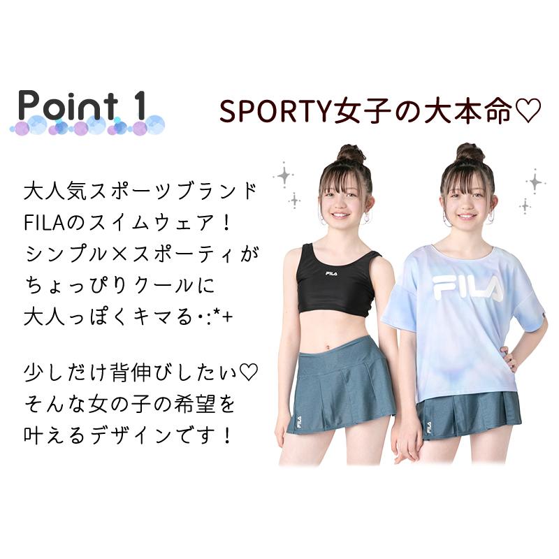 FILA（フィラ） ジュニア 水着 女の子 キッズ ビキニ セパレート