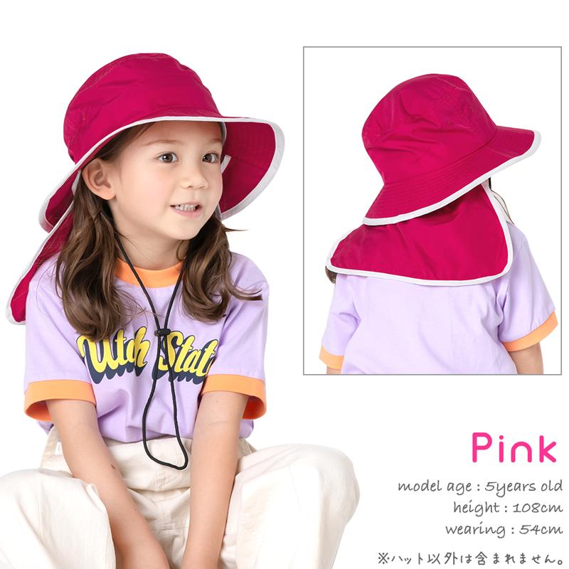 Ocean Pacific オーシャンパシフィック UV ハット 帽子 日よけ付