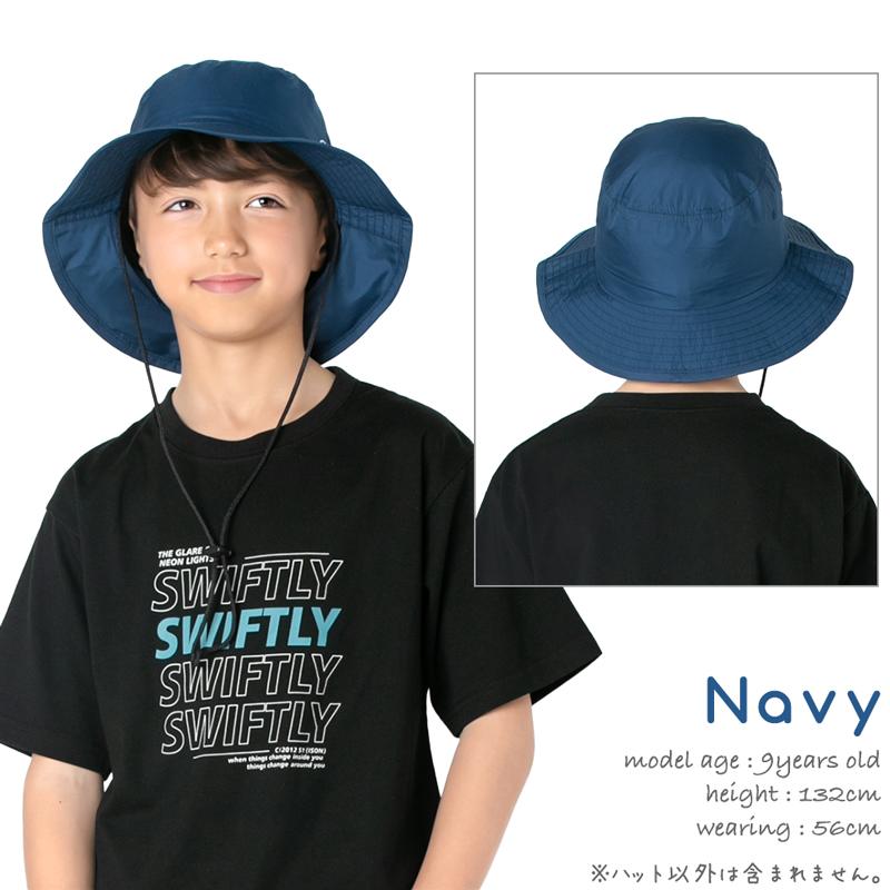 【島】サイズ28 楽天市場】オーシャンパシフィック キッズ 帽子 女の子 男の子