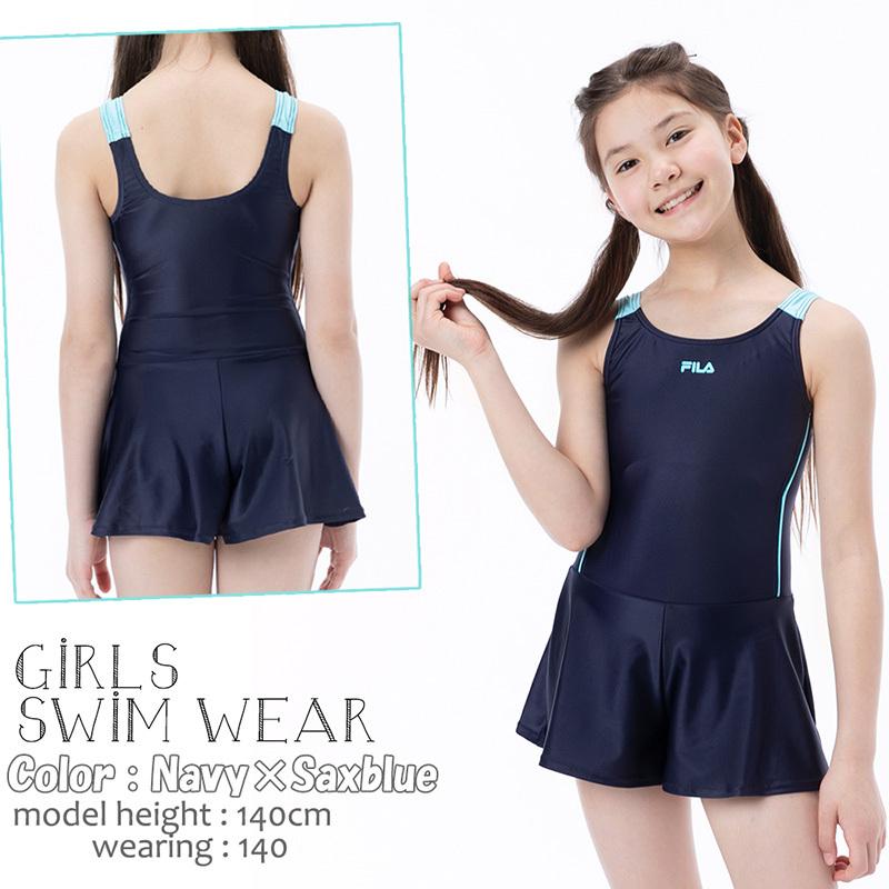 Fila フィラ 大人気 ジュニア 水着 女の子 ワンピース スクール水着 学校 スイミング プール 140 体型カバー キュロット 150 160 170 130