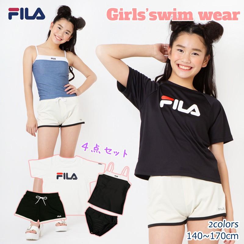 Fila フィラ ジュニア 女の子 スポーティ タンキニ 水着 4点 セット キッズ 子ども セパレート モノトーン 140 150 160 170 中学生 小学生 Fila Alla Polacca 通販 Yahoo ショッピング