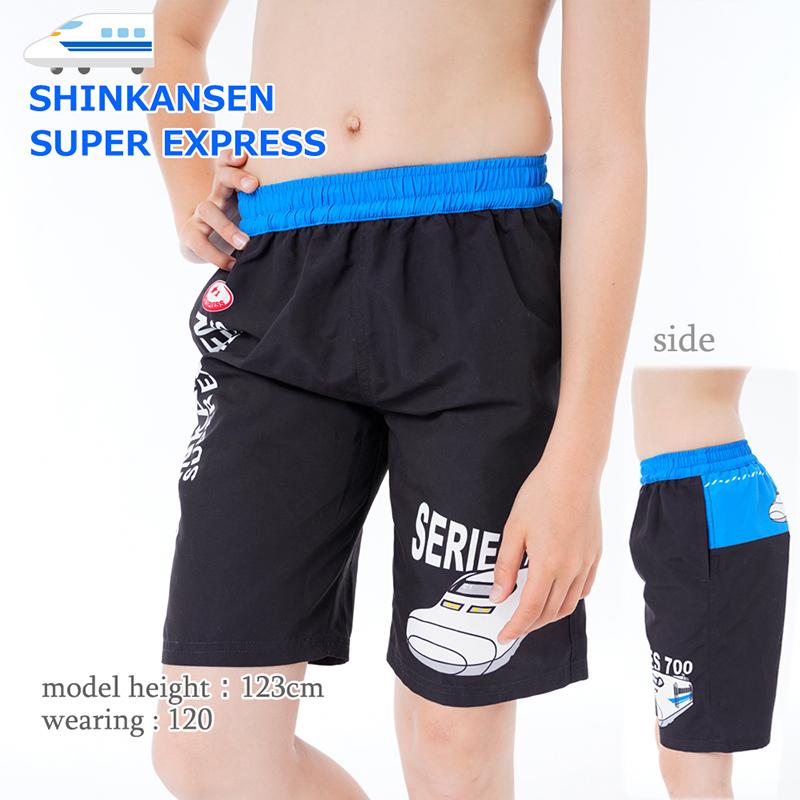 新幹線 キッズ 水着 男の子 子供 スイムパンツ ハーフパンツ 海水パンツ 100 110 1 かっこいい ドクターイエロー はやぶさ こまち 幼稚園 Alla Polacca 通販 Yahoo ショッピング
