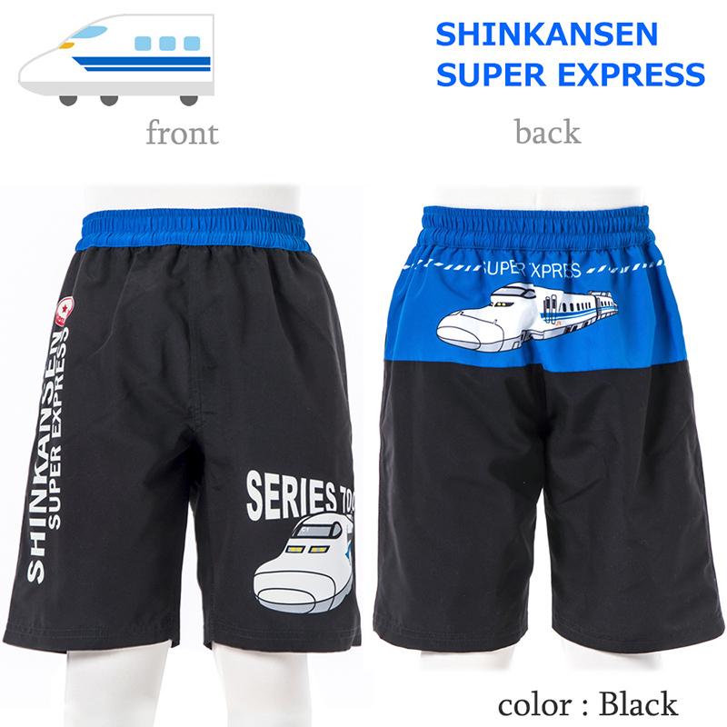 新幹線 キッズ 水着 男の子 子供 スイムパンツ ハーフパンツ 海水パンツ 100 110 1 かっこいい ドクターイエロー はやぶさ こまち 幼稚園 Alla Polacca 通販 Yahoo ショッピング