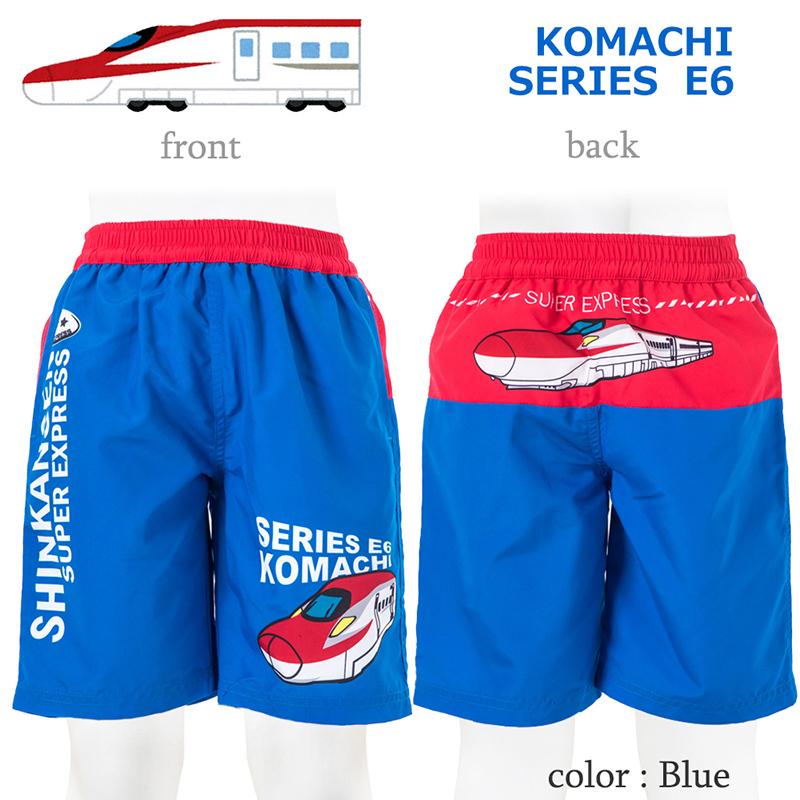 新幹線 キッズ 水着 男の子 子供 スイムパンツ ハーフパンツ 海水パンツ 100 110 1 かっこいい ドクターイエロー はやぶさ こまち Alla Polacca 通販 Yahoo ショッピング