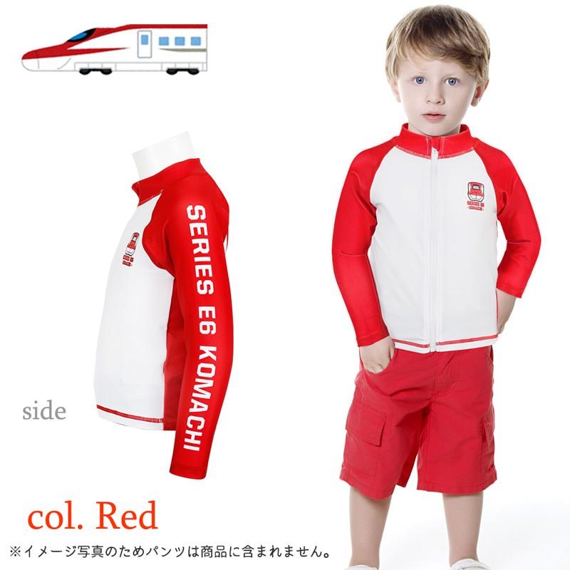 新幹線 キッズ 水着 男の子 子供 Upf50 ラッシュガード 100 110 1 かっこいい ドクターイエロー はやぶさ こまち 電車 幼稚園 保育園 Alla Polacca 通販 Yahoo ショッピング