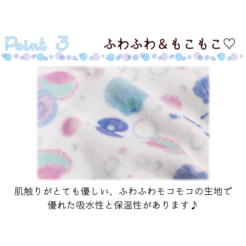 ふわもこ タオルキャップ ヘアキャップ キッズ 子ども 女の子 タオル スイミング ロングヘア かわいい 幼稚園 保育園 小学生 お風呂 Reyes Reyes Alla Polacca 通販 Yahoo ショッピング