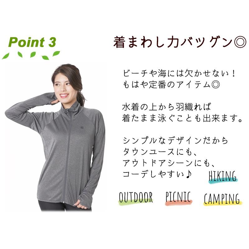 United Colors Of Benetton ベネトン ラッシュガード レディース Upf50 Uvカット 水着 体型カバー ラッシュ 大きいサイズ 接触冷感 Alla Polacca 通販 Yahoo ショッピング