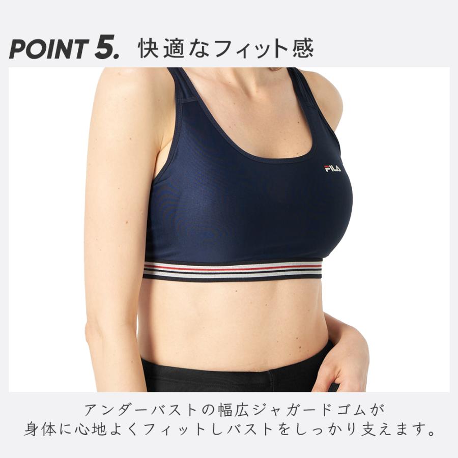 FILA（フィラ） レディース スポブラ スポーツブラ 大きいサイズ 水陸