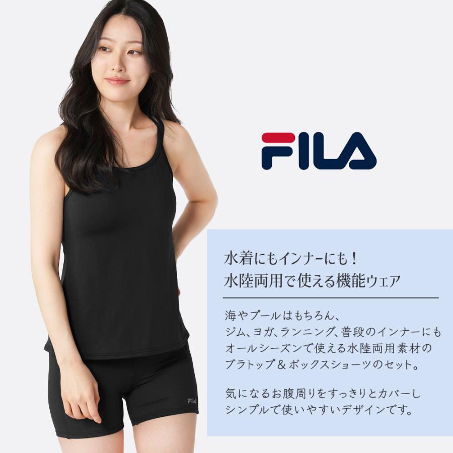 FILA（フィラ） レディース ブラトップ キャミソール スポーツ ブラ