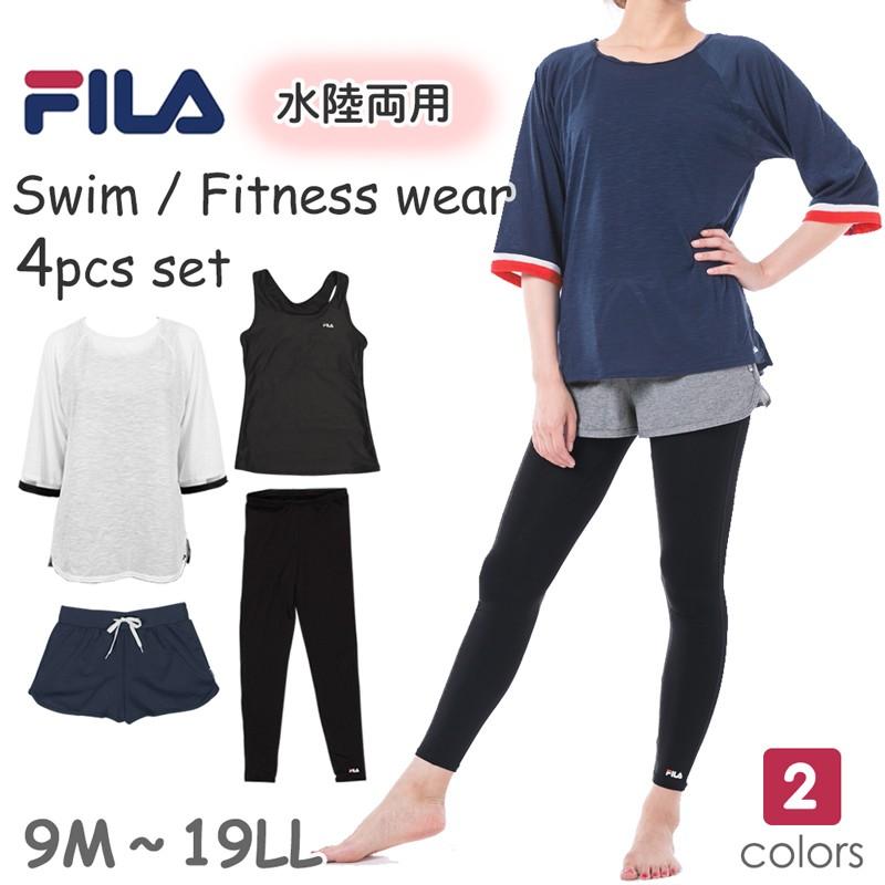 素晴らしい外見 FILA 水陸両用水着セット 4L upominkidrewniane.pl