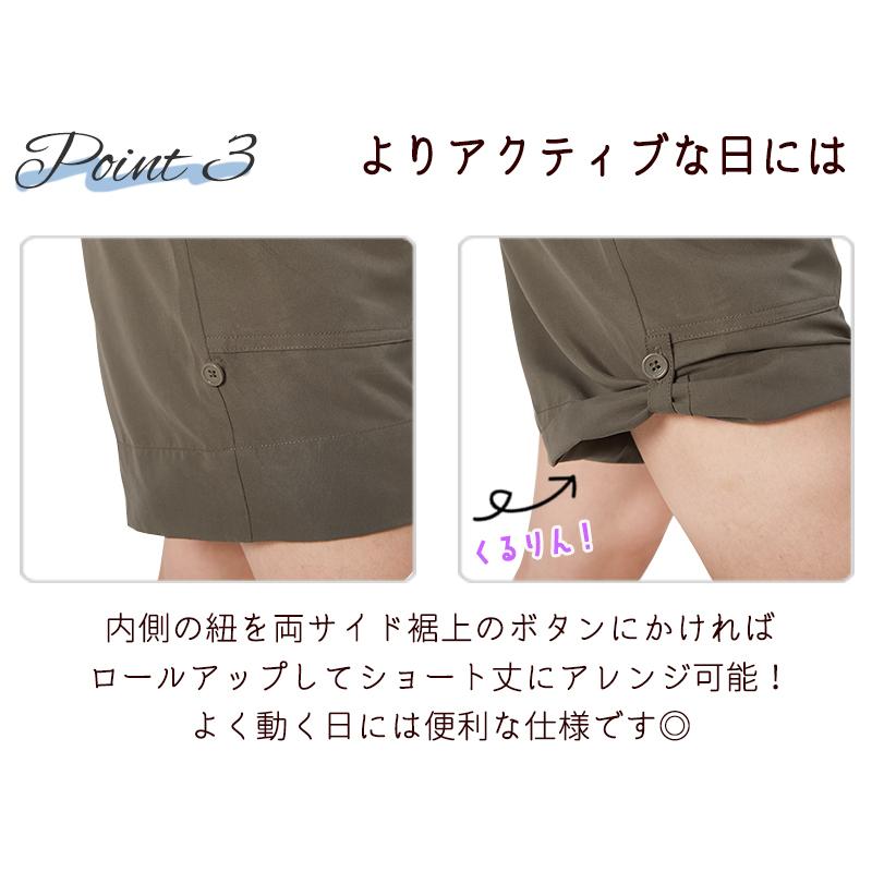 大きいサイズ 体型カバー レディース 水陸両用 速乾 パンツ ボトム 単品 サーフパンツ ショートパンツ 水着 ママ 5L 4L 3L LL L M 20代 30代 40代 50代 60代｜allapolacca｜08