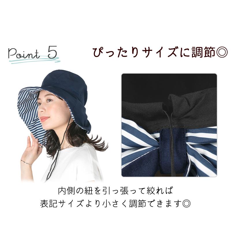 レディース 帽子 ハット UPF50+ 日よけ つば広 リボン アウトドア 水陸