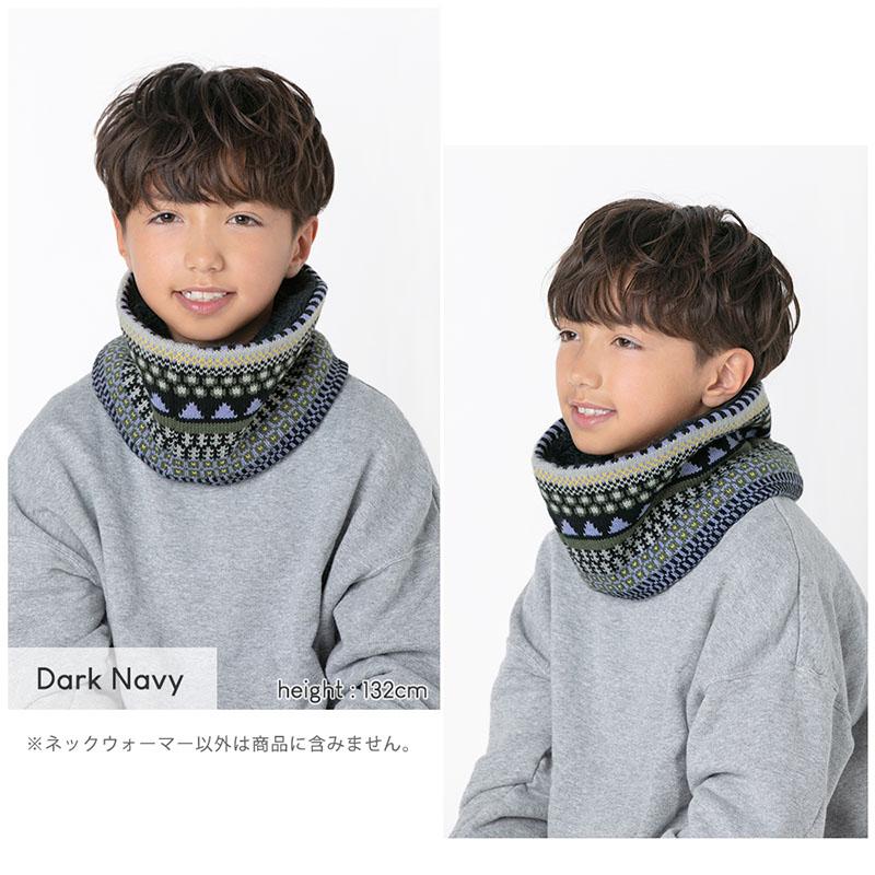 Ocean&Ground（オーシャンアンドグラウンド） 【SALE!! 1650円→1430円