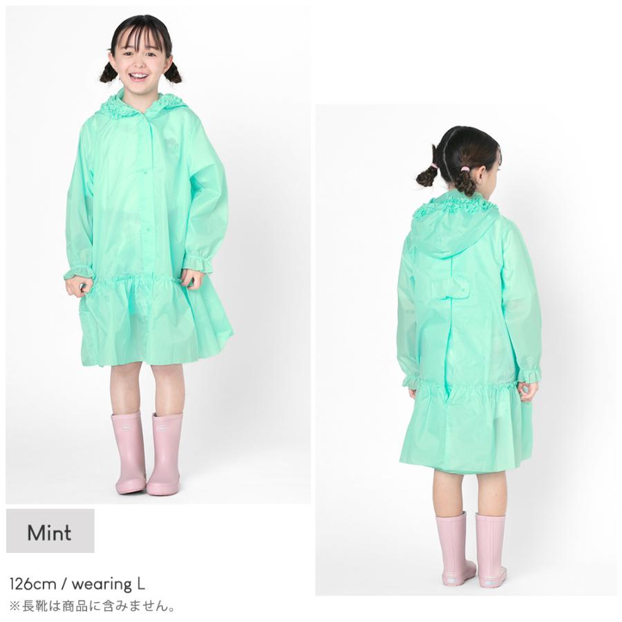 Ocean&Ground（オーシャンアンドグラウンド） 雨の日も可愛く 女の子