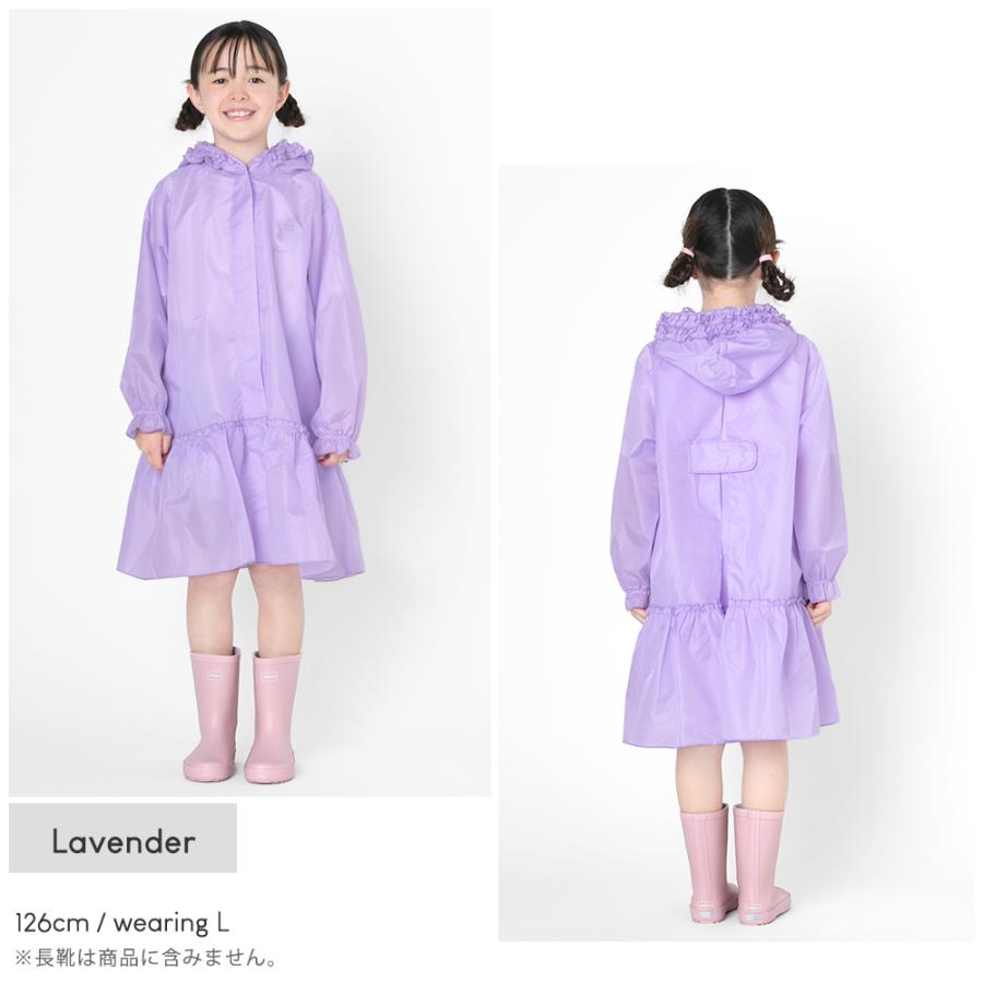 Ocean&Ground（オーシャンアンドグラウンド） 雨の日も可愛く 女の子