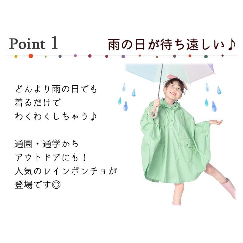 Ocean&Ground（オーシャンアンドグラウンド） 【 35%OFF 】 女の子