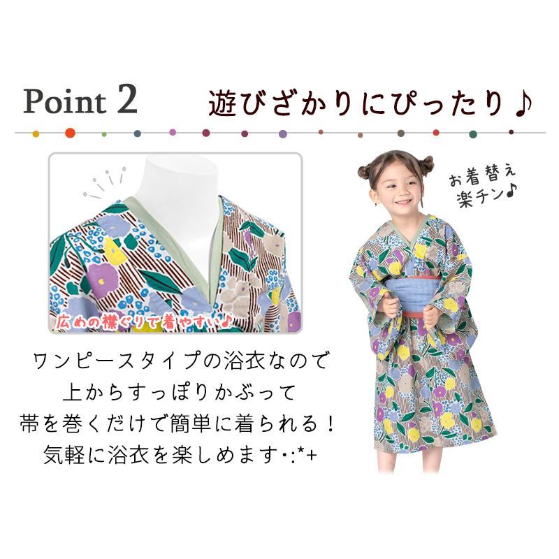 Ocean&Ground（オーシャンアンドグラウンド） 【 10%OFF 】 キッズ