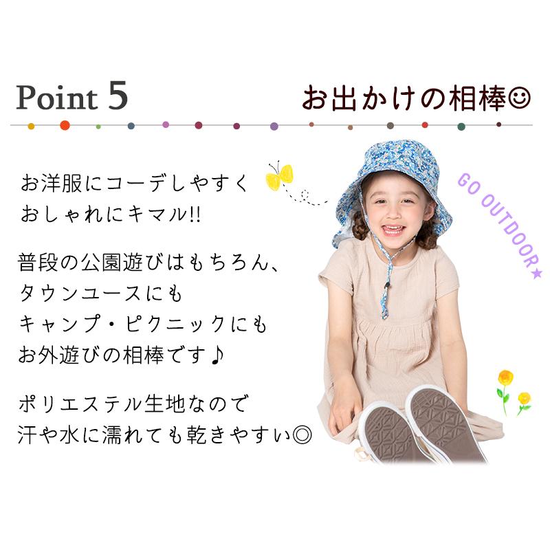 Ocean&Ground（オーシャンアンドグラウンド） 【 20%OFF 】 日よけ付