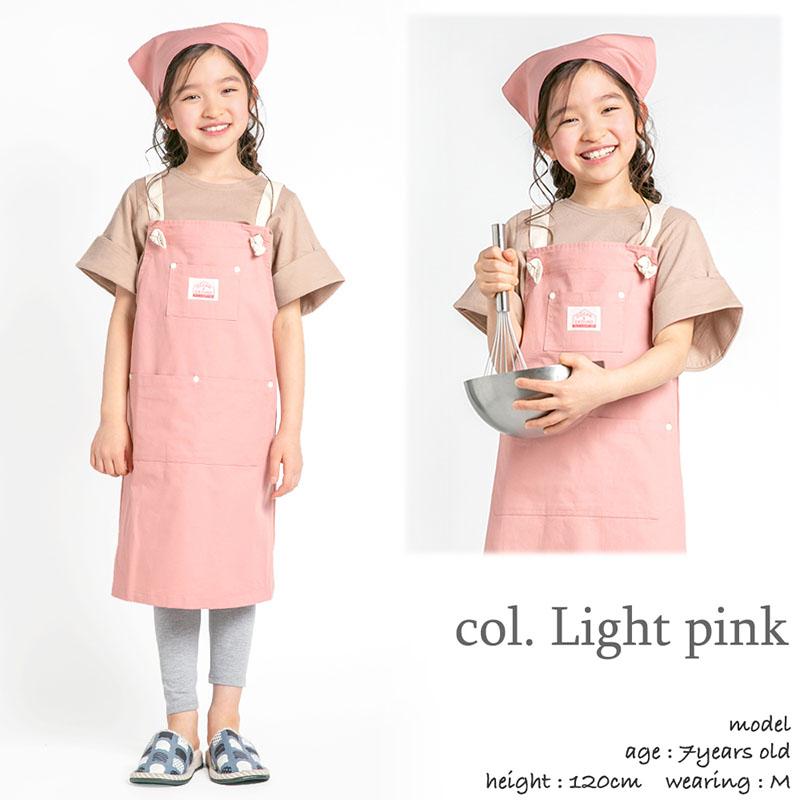 Ocean&Ground（オーシャンアンドグラウンド） エプロン キッズ 子ども
