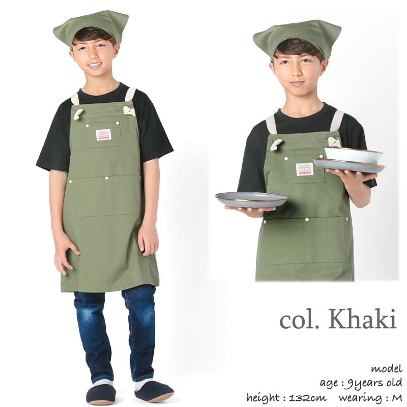 Ocean&Ground（オーシャンアンドグラウンド） エプロン キッズ 子ども