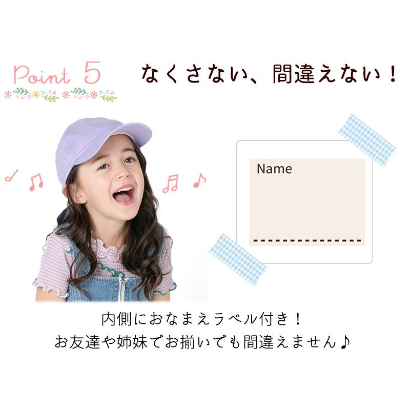 キッズ 帽子 女の子 UV キャップ リボン バックリボン 日よけ 可愛い