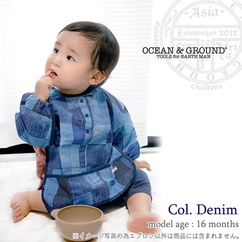 Ocean&Ground（オーシャンアンドグラウンド） 【 10%OFF 】 ベビー お