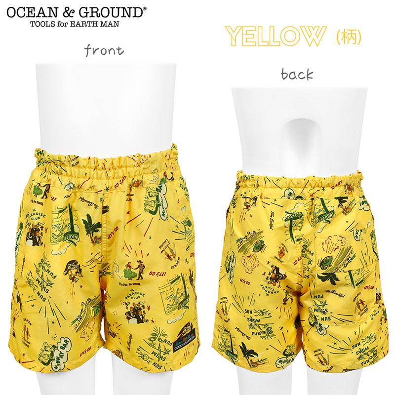 Ocean&Ground（オーシャンアンドグラウンド） 【 20%OFF 】 キッズ 