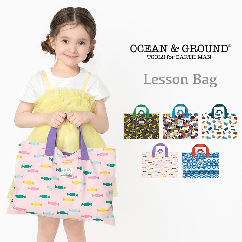 Ocean&Ground（オーシャンアンドグラウンド） レッスンバッグ トート