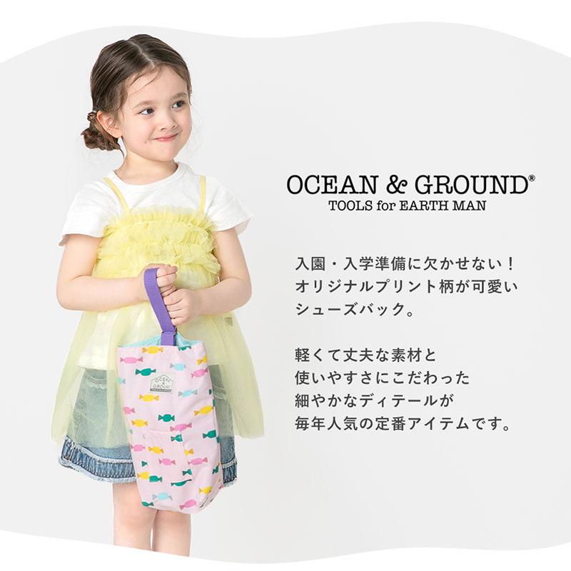 Ocean&Ground（オーシャンアンドグラウンド） シューズケース シューズ