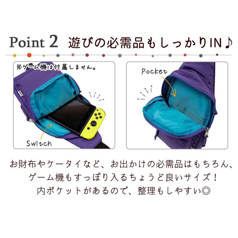 MAGIC: THE GATHERING ワンショルダーバッグ ボディバッグ マジック」コラボバッグ 機能性を徹底解剖 プレイヤーズレビュー