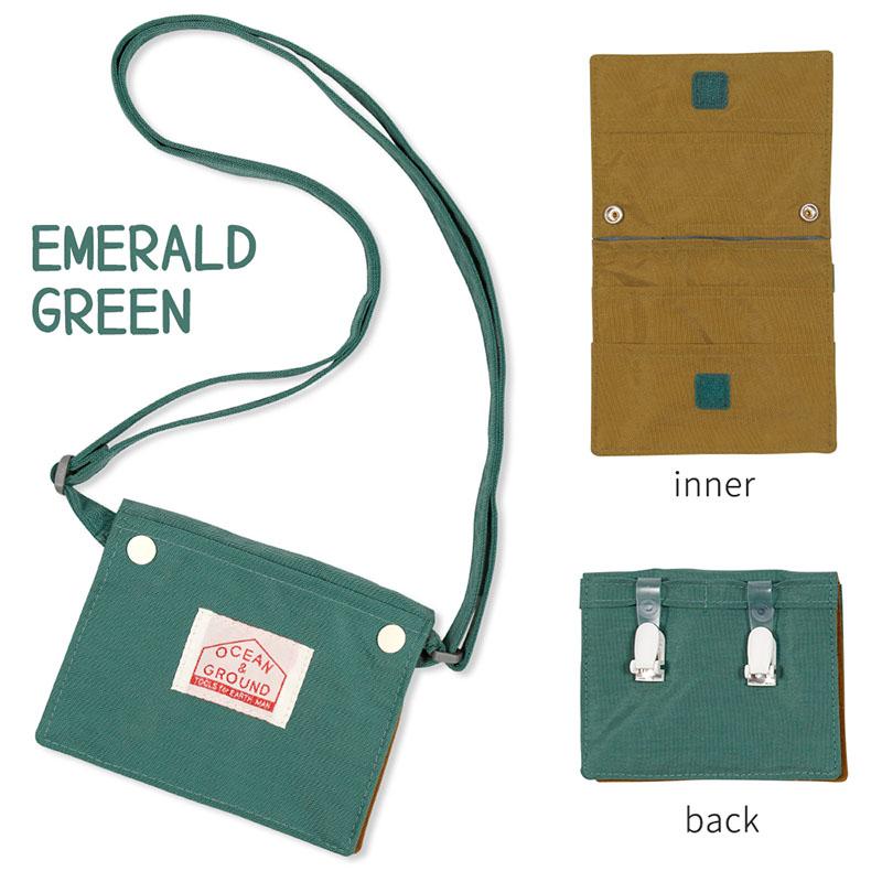 Ocean&Ground オーシャンアンドグラウンド 移動ポケット 付けポケット