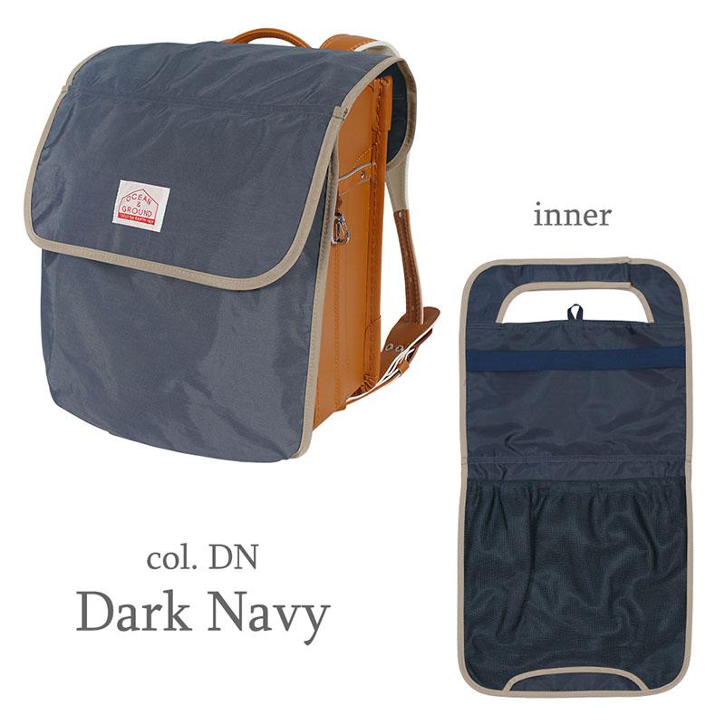 ランドセルカバー　ハンドメイド　女の子　男の子 ランドセルカバー 男の子 女の子 選べる おしゃれ【カスタマイズ