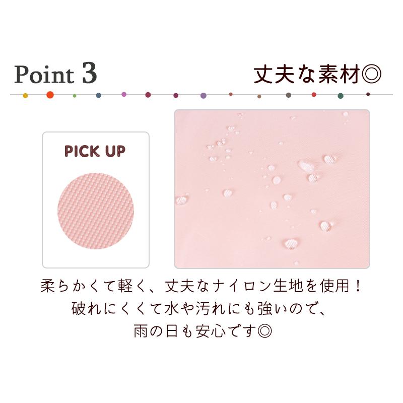 オーシャンアンドグラウンド ナップサック レッスンバッグ 2way バッグ