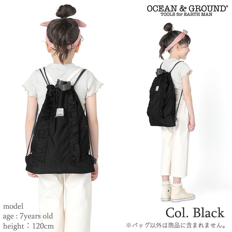 Ocean&Ground（オーシャンアンドグラウンド） ナップサック レッスン