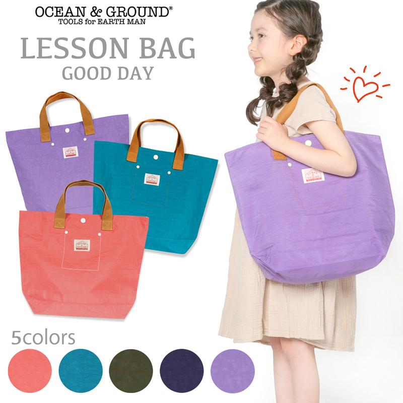 Ocean&Ground 【 10%OFF 】 オーシャンアンドグラウンド