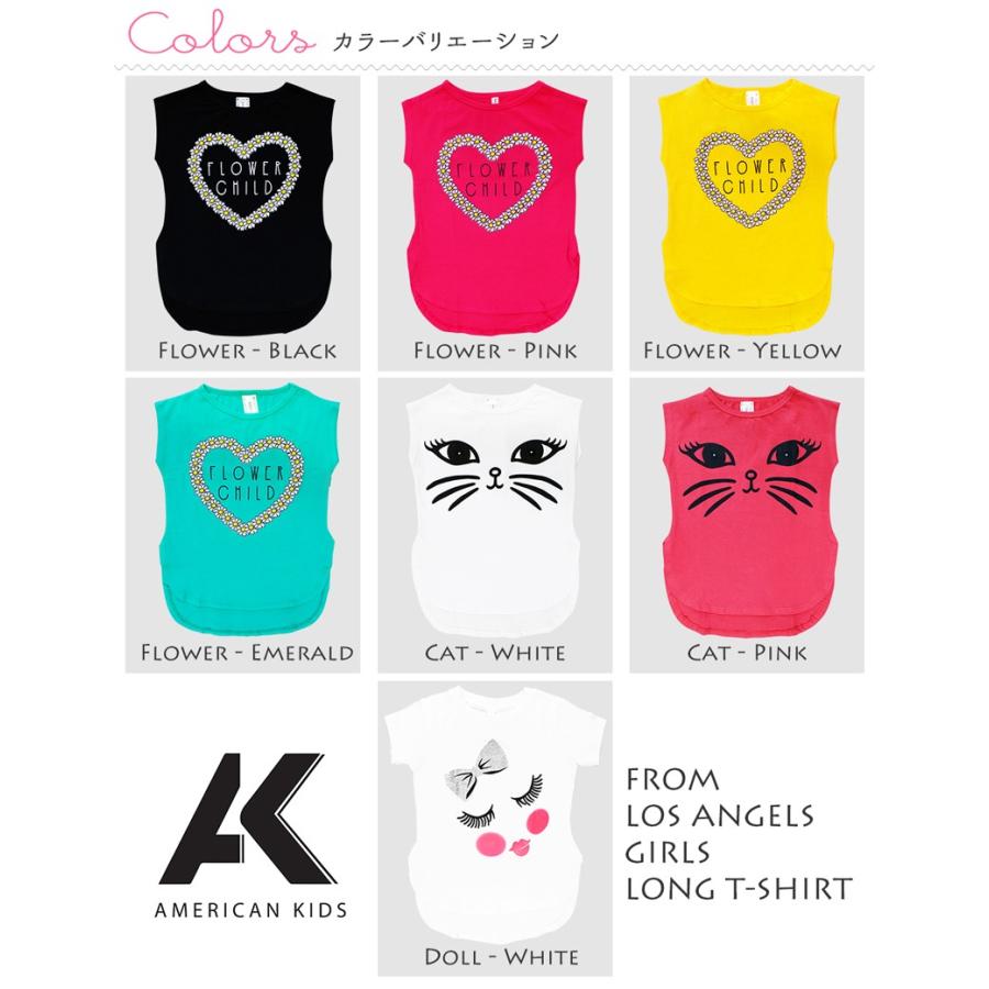 La発 キッズ 女の子 Tシャツ トップス チュニック 子供 インポート 子供服 可愛い おしゃれ 西海岸 アメリカ ポップ 猫 110 1 American Kids セール Alla Polacca 通販 Yahoo ショッピング