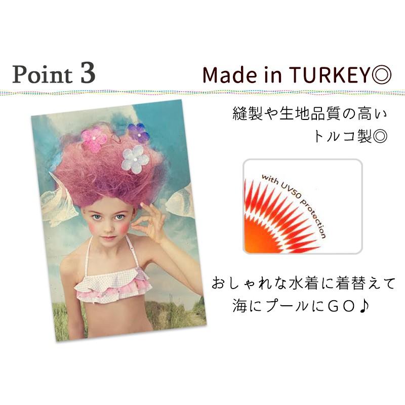 女の子 子ども 水着 ビキニ インポート キッズ 花柄 チュール フリル