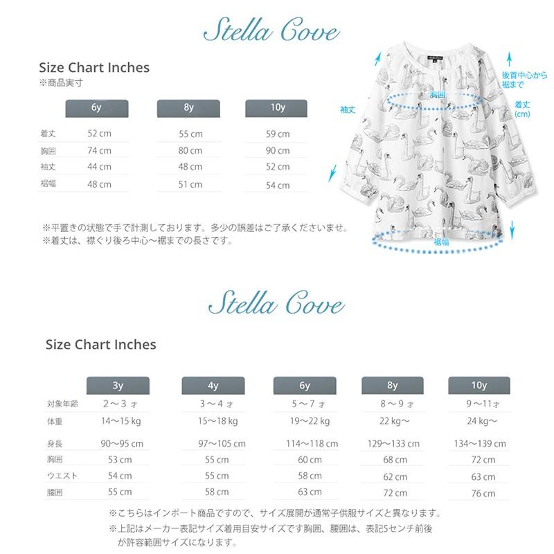 インポート 女の子 キッズ ワンピース チュニック 夏 リゾート 長袖