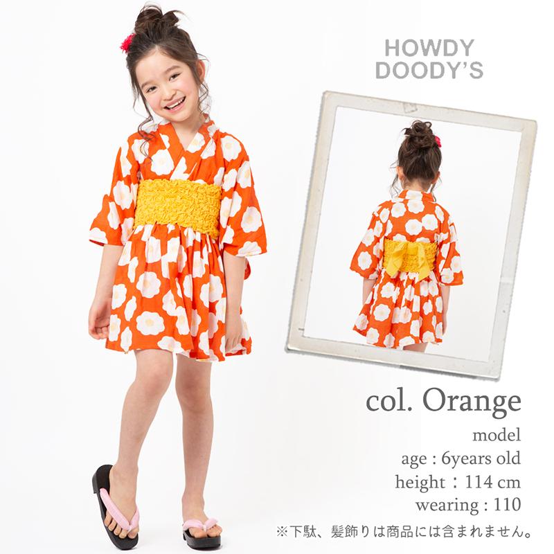 クーポン利用で オフ 女の子 浴衣 ワンピース 帯 セット 100 110 1 130 子供 キッズ 子供服 ゆかた 可愛い おしゃれ 綿 Howdy Doody S Alla Polacca 通販 Yahoo ショッピング