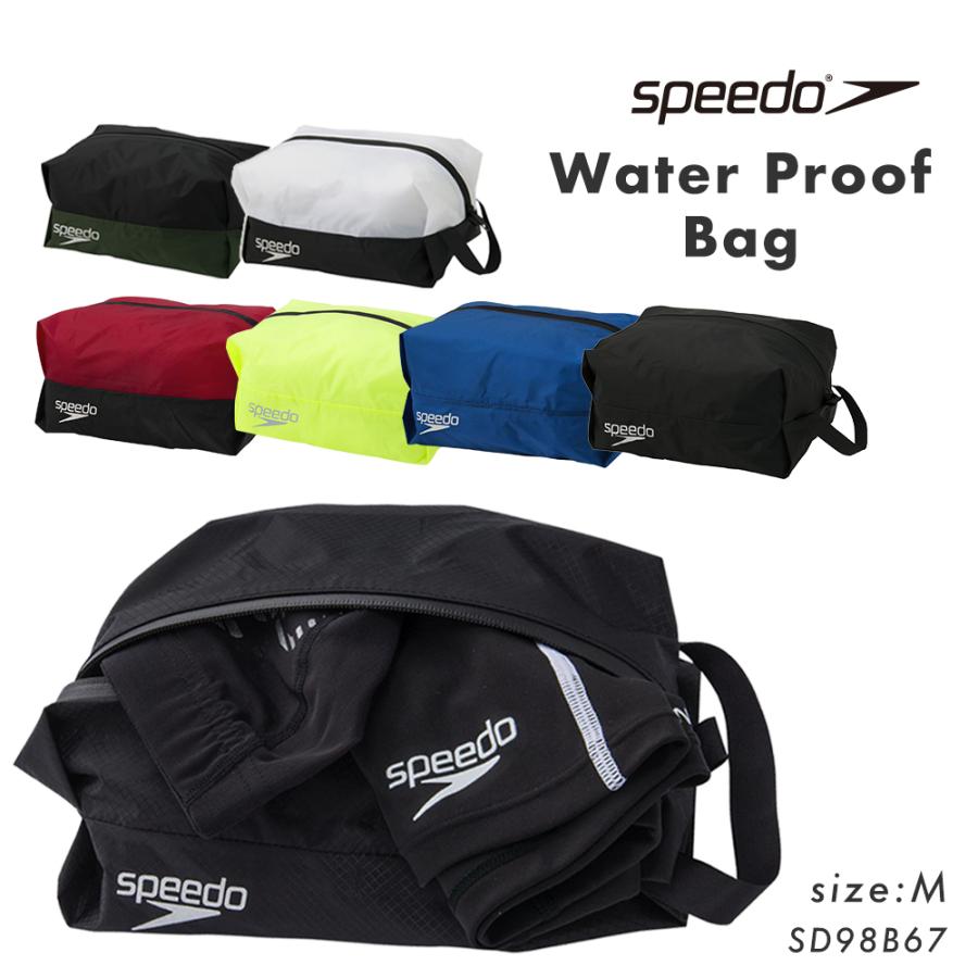 speedo スピード ウォータープルーフ バッグ ポーチ ケース 防水 撥水 スイム スイミング プール バッグ SD98B67 ウォータープルーフバッグ Mサイズ 98014400