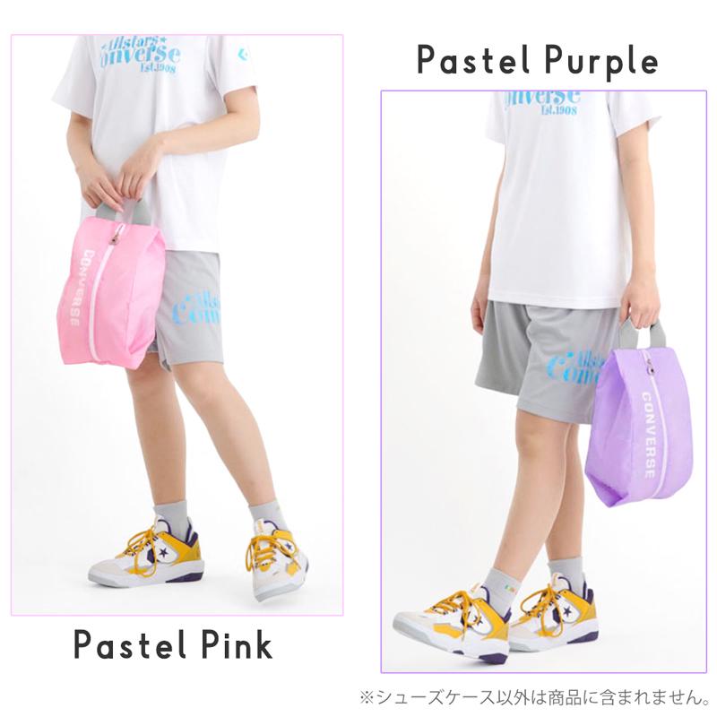 CONVERSE（コンバース） シューズケース メンズ レディース シューズ