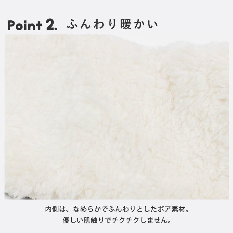 13％OFF 】 新幹線 キッズ マフラー ネックウォーマー 男の子 子供