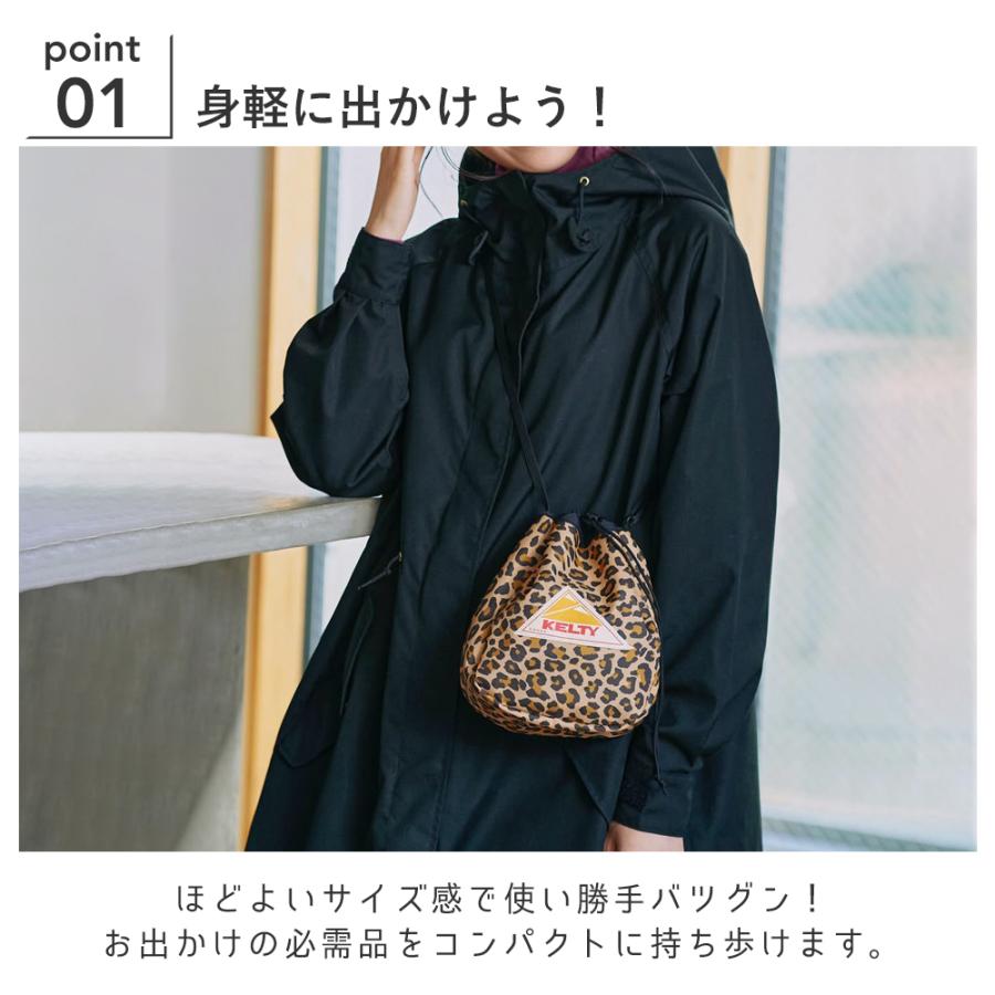 KELTY（ケルティ） 巾着 ショルダー バッグ KINCHAKU SHOULDER 軽量