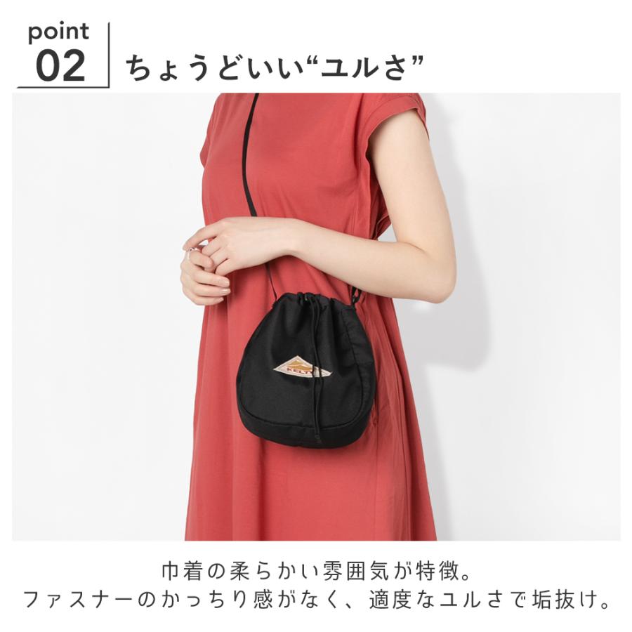 KELTY（ケルティ） 巾着 ショルダー バッグ KINCHAKU SHOULDER 軽量