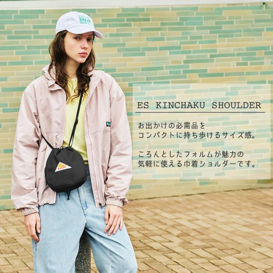 デコルテアクセサリー　kinchaku bag 巾着バッグ 巾着バッグ Kinchaku bag (black) | tomorka | 和歌山
