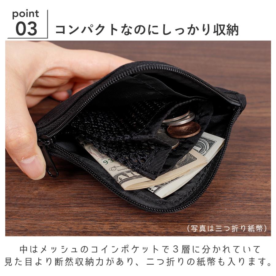 KELTY（ケルティ） スクエア コインケース SQUARE COIN CASE 小銭入れ
