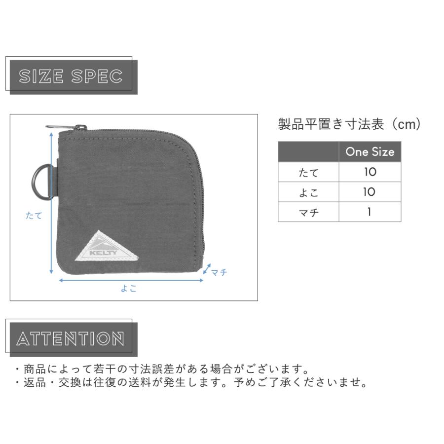 KELTY（ケルティ） スクエア コインケース SQUARE COIN CASE 小銭入れ