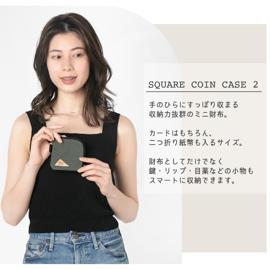 KELTY（ケルティ） スクエア コインケース SQUARE COIN CASE 小銭入れ