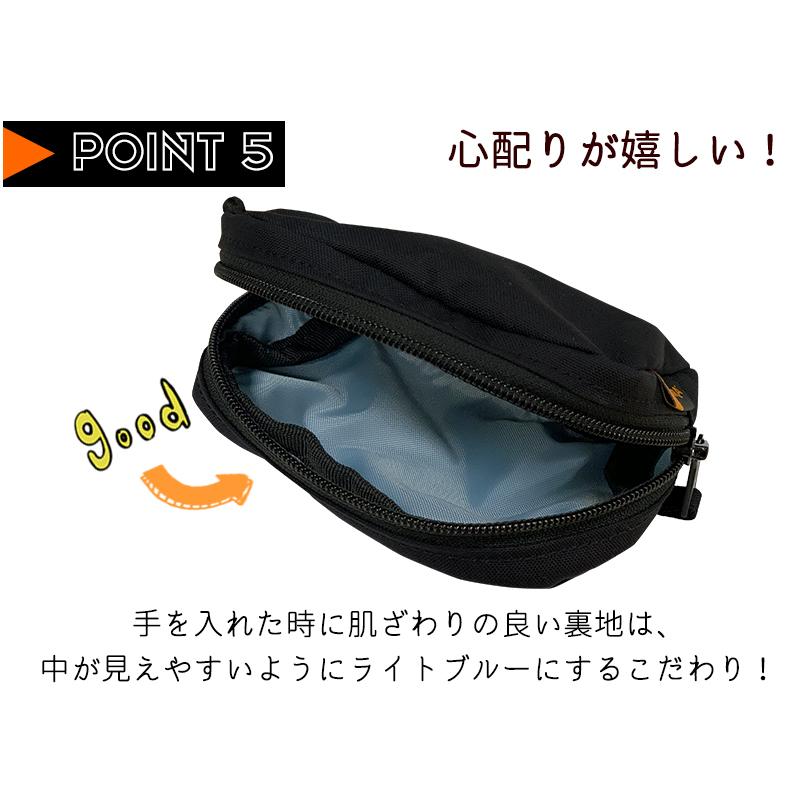 KELTY（ケルティ） マイクロ ポーチ MICRO POUCH 2 ミニ 小さい 小物