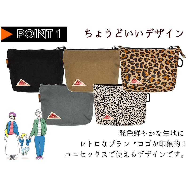 KELTY（ケルティ） ポーチ HANDY POUCH 2 小物入れ 化粧ポーチ